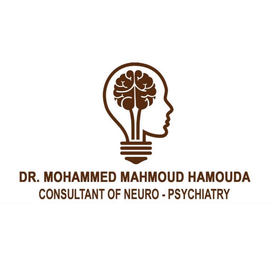Dr. Hamouda Clinic Logo